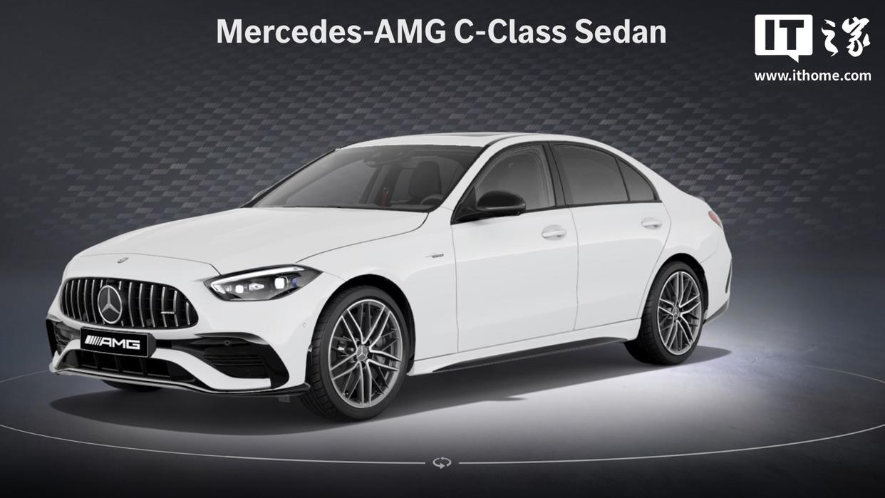 2025款梅赛德斯-AMG C 43 4MATIC 车型正式上市，售价61.52万元