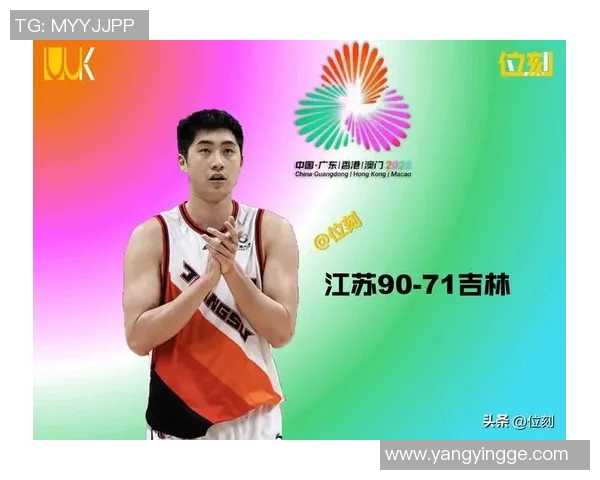 全运会小组赛-蒋浩然22分3板3断 江苏全运男篮不敌山东全运男篮