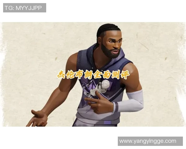 杰伦·布朗：小卡巅峰时期是史上最伟大的攻防一体球员之一！